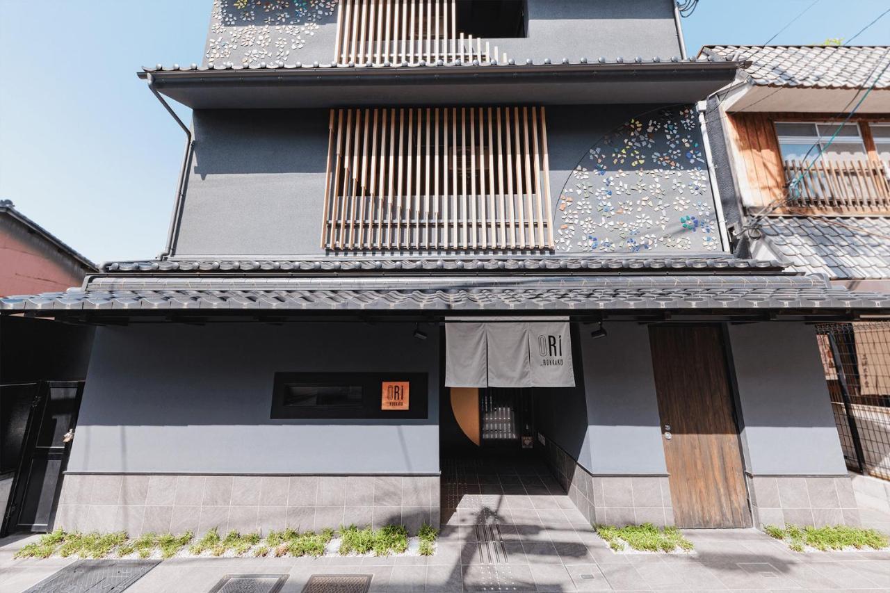 Ori Rokkaku Quioto Exterior foto