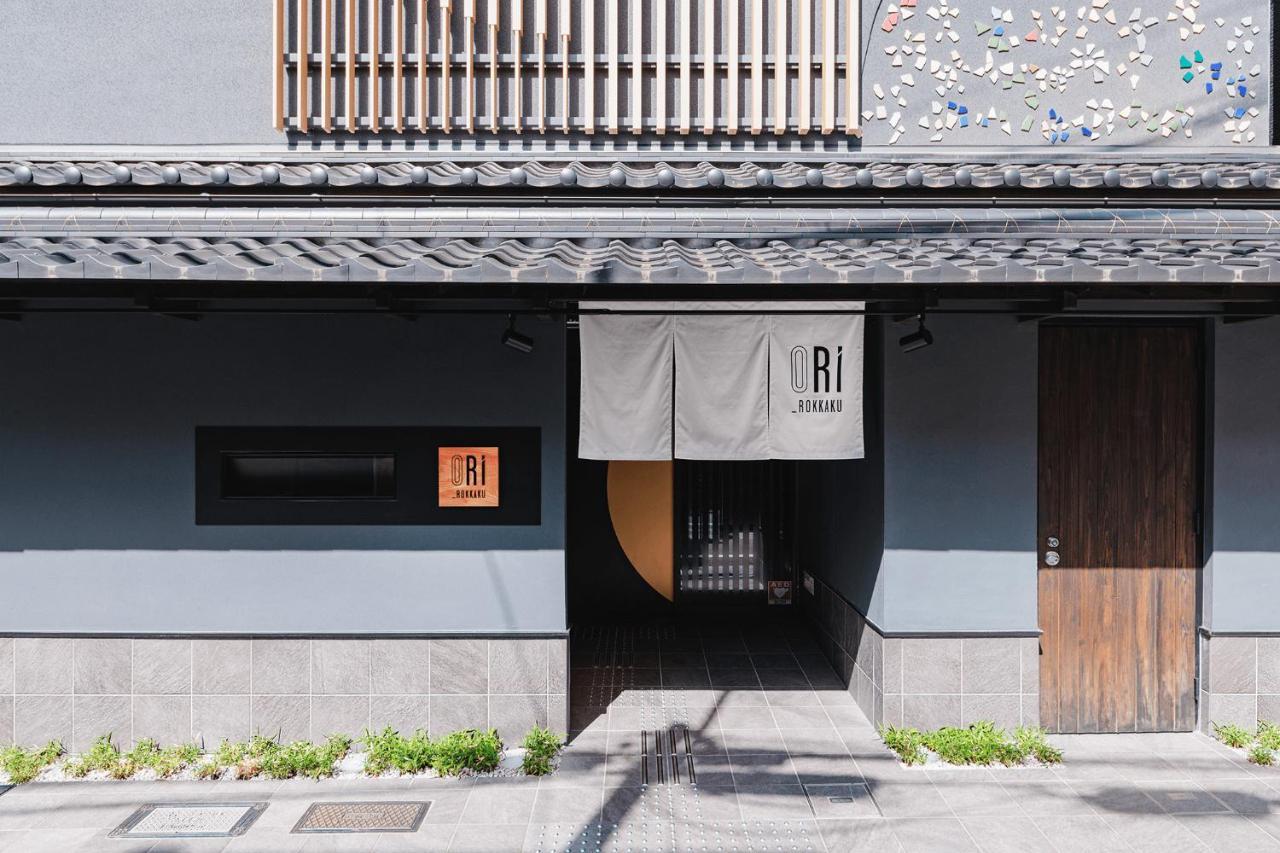 Ori Rokkaku Quioto Exterior foto